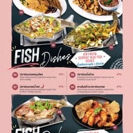 เมนู The View Village Restaurant & Karaoke แม่เหียะ