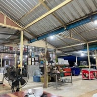 ครัวหลวงเทน