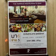 Fortune Hotel Korat