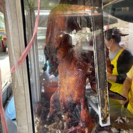 ข้าวหน้าเป็ดพี่ศรี (ซอยหมอมี)
