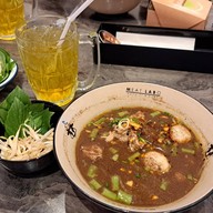 เมนูของร้าน Meat Labo Central World