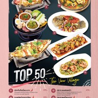 เมนู The View Village Restaurant & Karaoke แม่เหียะ