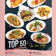 เมนู The View Village Restaurant & Karaoke แม่เหียะ