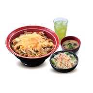 Sukiya MBK