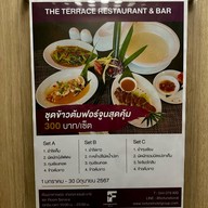 Fortune Hotel Korat