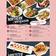 เมนู The View Village Restaurant & Karaoke แม่เหียะ