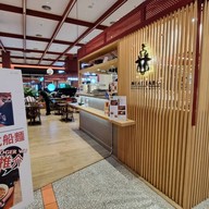 หน้าร้าน Meat Labo Central World