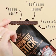 Your Tea & Coffee By KitKat จรัญฯ22 1