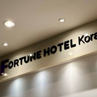 Fortune Hotel Korat