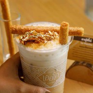 เออ-โก คอฟฟี่
