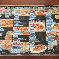 เมนู พิมพ์รส