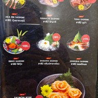 เมนู นามิ ซูชิ - Nami Sushi Phuket