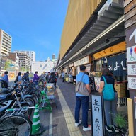 Osaka Kizu Market