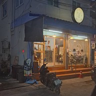 หน้าร้าน นมละมุน