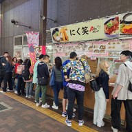 Osaka Kizu Market