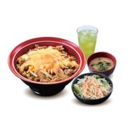 Sukiya สายไหม Avenue