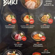 เมนู นามิ ซูชิ - Nami Sushi Phuket