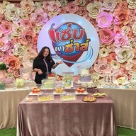 เค้กวันเกิดYok flower cake(หยกเค้กดอกไม้)
