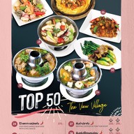 เมนู The View Village Restaurant & Karaoke แม่เหียะ