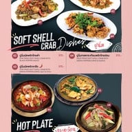 เมนู The View Village Restaurant & Karaoke แม่เหียะ