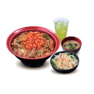 Sukiya MBK