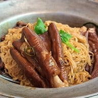 ฮั่วเซ่งฮง เซ็นทรัลอีสวิลล์