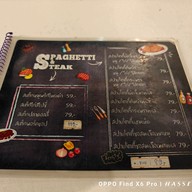 เมนู Nom Talay