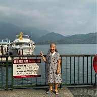 Sun Moon Lake