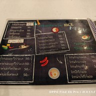 เมนู Nom Talay