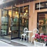 โรงแรมสยามสตาร์