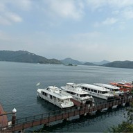 Sun Moon Lake