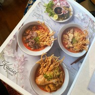 เมนูของร้าน ร้านข้าวซอยสุนทรี