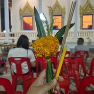 วัดกลางเก่า