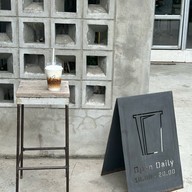เมนูของร้าน The Escape Plan Café