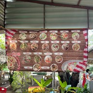 ต้มไก่บ้าน 3 พี่น้อง