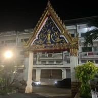 วัดกลางเก่า