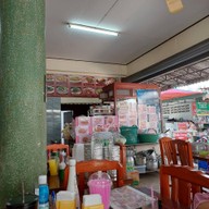 สมมาศโภชนา