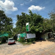 ต้มไก่บ้าน 3 พี่น้อง