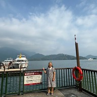 Sun Moon Lake