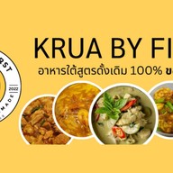 KRUA BY FIRST