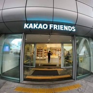 Dongdaemun Design Plaza (DDP)