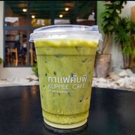 กาแฟคับพี่ | KUPPEE. CAFE สาขา1
