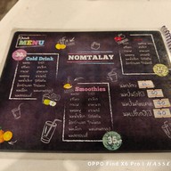 เมนู Nom Talay