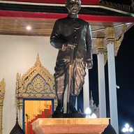 วัดกลางเก่า
