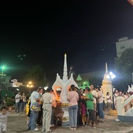 วัดกลางเก่า