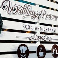 พุงกางกะเพลินพุง Byคุณเก๋เรสเตอร์รองท์