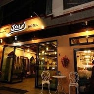 โรงแรมสยามสตาร์