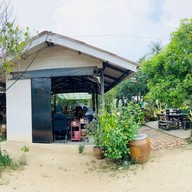 ร้านอาหารบ้านกลางสวน