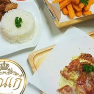 พุงกางกะเพลินพุง Byคุณเก๋เรสเตอร์รองท์