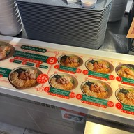 สว่างบะหมี่ก้ามปู Siam Paragon